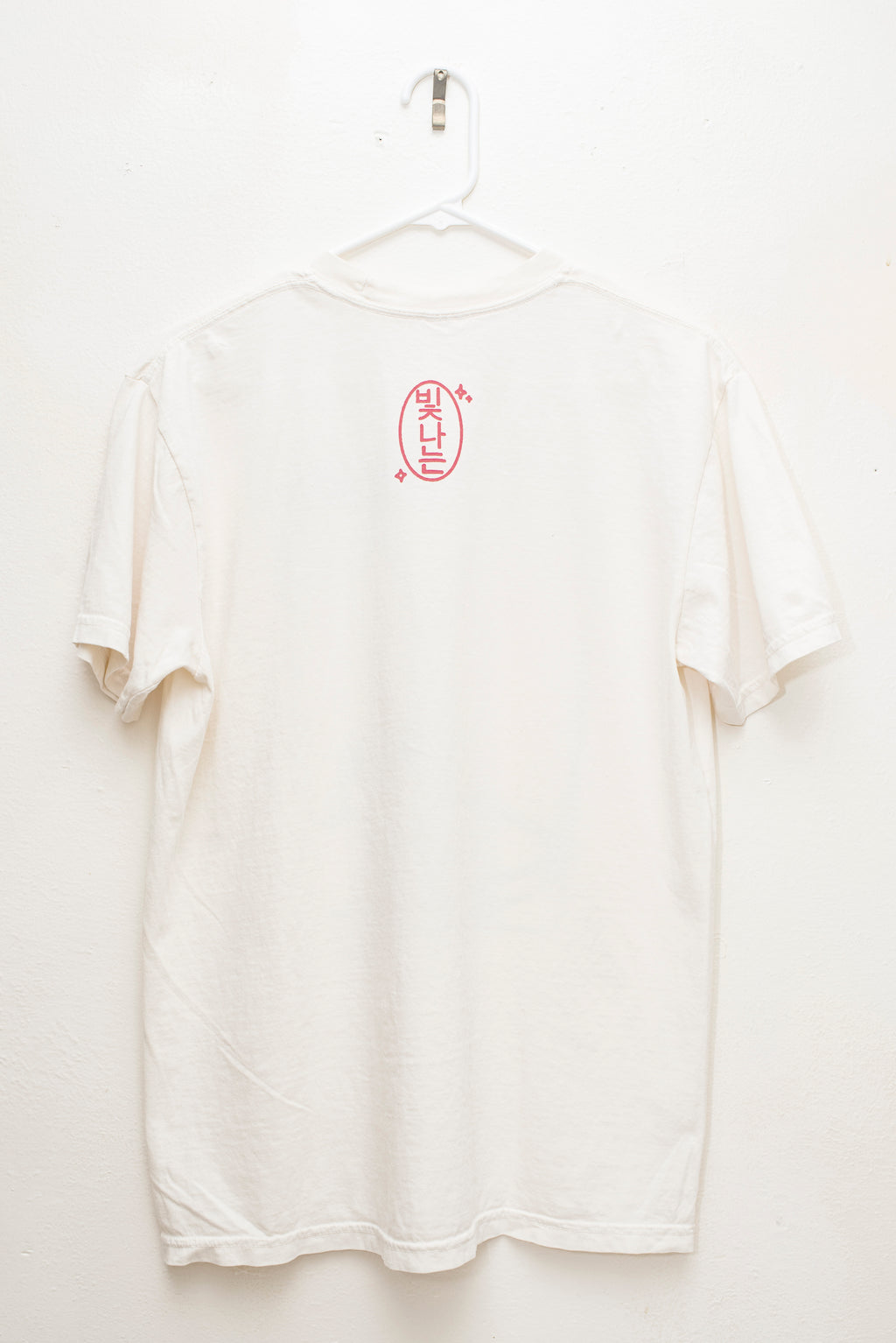 Bright - Hangul Espresso Tee