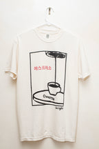 Bright - Hangul Espresso Tee